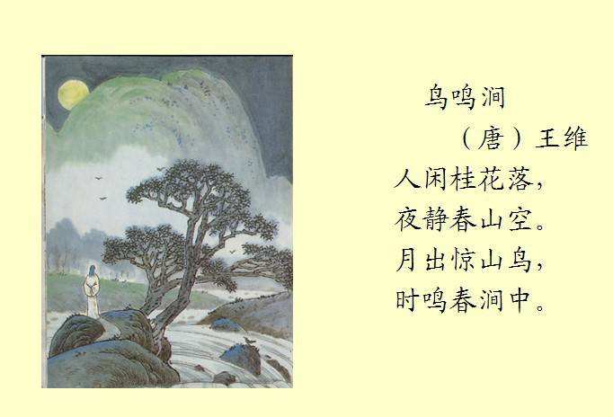 伊卡洛斯永恒官方版下载